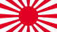 The Japanese Hinomaru flag, used in WW2